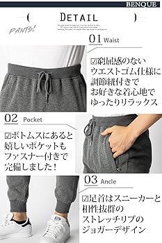 //値下げ【新品•未使用】COACH パンツ(スウェットズボン) スウェットパンツ ストレッチ ダンボールニット エンボスロゴ